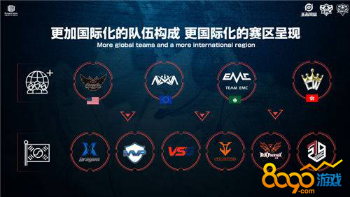 那记终场前 那记终场前